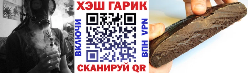 Где можно купить наркотики Менделеевск мега ТОР Метамфетамин Мефедрон Кокаин Галлюциногенные грибы ГАШИШ