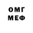 КЕТАМИН VHQ DarkTemplarsVoid
