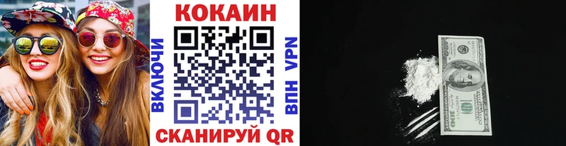 мориарти формула  как найти закладки  Менделеевск  Cocaine 99%  blacksprut ССЫЛКА 