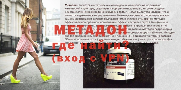марки lsd Бугульма