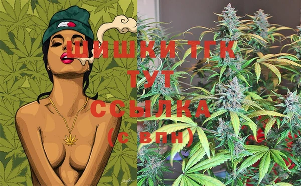 марки lsd Бугульма