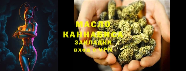 героин Бородино