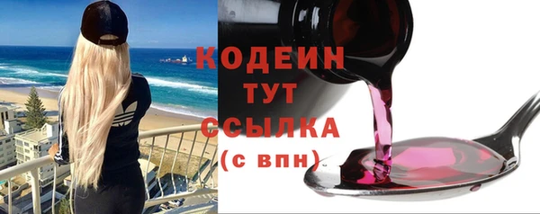 марки lsd Бугульма