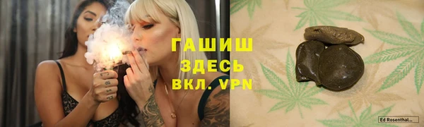 марки lsd Бугульма