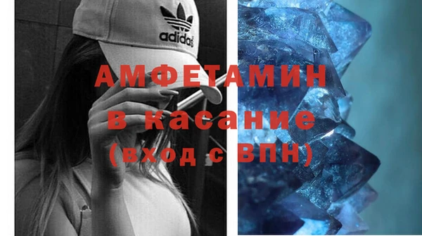 героин Бородино