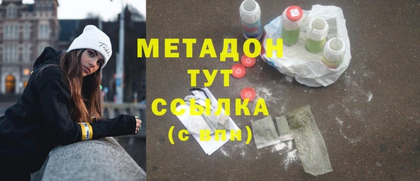 a pvp Богородицк