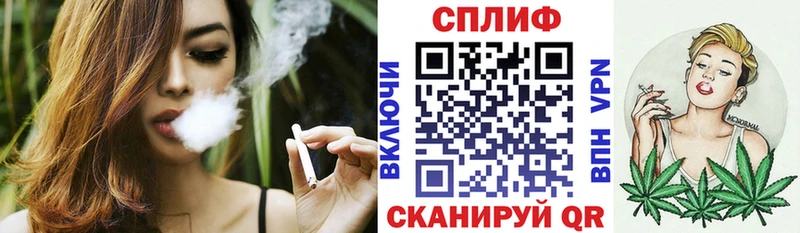 Каннабис ГИДРОПОН  Менделеевск 